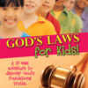 God's Law for Kids Curriculum for children's ministry